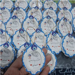 گیفت نوزادی ،گیفت سیسمونی، گیفت عقد و عروسی و جشن الفبا،