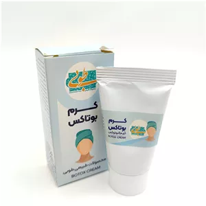 کرم بوتاکس 