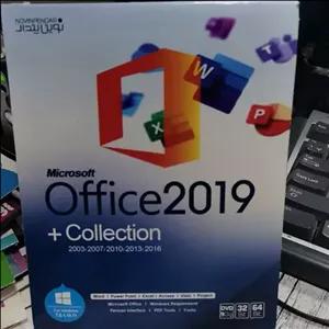 دی وی دی office 2019 collection ویندوز 32 بیتی و 64 بیتی