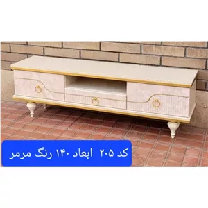 میز تلویزیون شبستان مدل 205