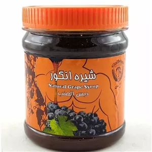 شیره انگور با کیفیت و خوشمزه گلبهان(900گرمی)