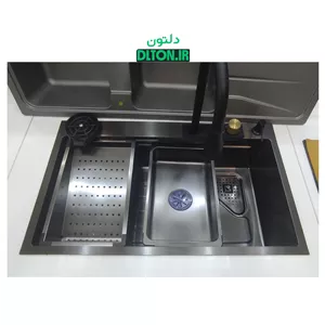 سینک ظرفشویی آبشاری دودی