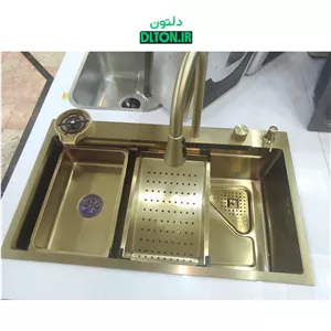 سینک ظرفشویی آبشاری طلایی