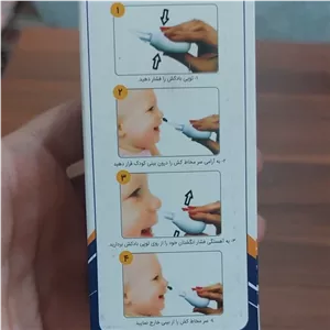 پوار بینی ستاره سلامت مخاط کش