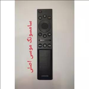 کنترل اصلی و ارجینال (اندونزی) هوشمند موسی سامسونگ کیفیت بشرط SUMSUNG
