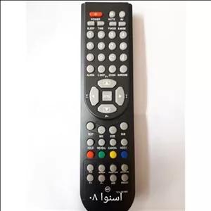 کنترل شرکتی و آیسی دار ال سی دی اسنوا  08