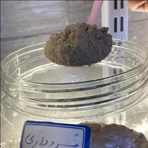 ادویه خسرودار  برای سس های تند ماهی و مرغ  (1000گرمی)