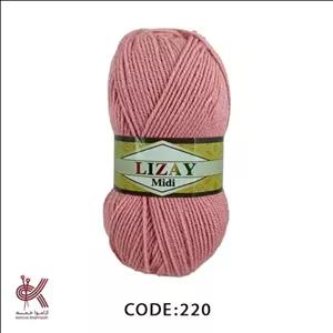 کاموا لیزای میدی پشمی ترک صورتی 220 (کرایه پست درب منزل)