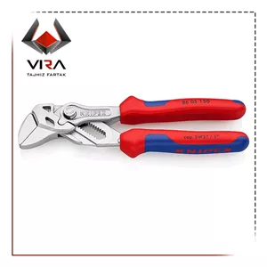 آچار انبری کنیپکس مدل 8605150 (پس کرایه)