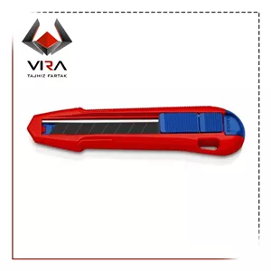 کاتر کنیپکس مدل 9010165BK (پس کرایه)