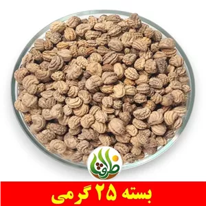 بخور لادن اعلا ظرافت 25 گرمی