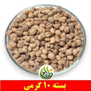 بخور لادن اعلا ظرافت 10 گرمی