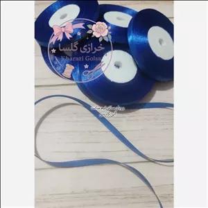 روبان ساتن نیم سانت رنگ آبی کاربنی