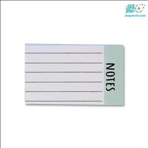 استیک نوت فانتزی 50 برگ سفید 4.5*7 کتیبه (تک جلدی)