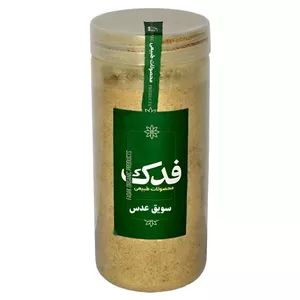 سویق عدس فدک سبز (400 گرم)