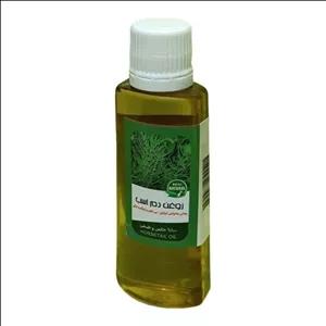 روغن دم اسب (45 سی سی)