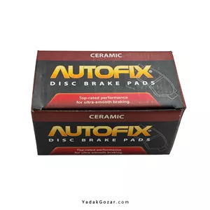 لنت جلو سایپا کوییک برند اوتوفیکس (Autofix)