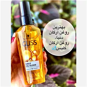 روغن آرگان گلیس ترمیم کننده مو 75 میل مغذی ترین و بهترین روغن آرگان