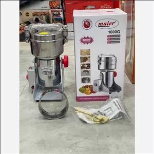 آسیاب صنعتی 1 کیلویی مایر تیغه طلایی گهواره ای همراه با الک