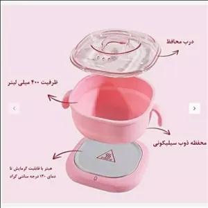 موم گرم کن سیلیکونی