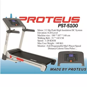 ارسال پس کرایه پستی تردمیل پروتئوس مدل PST 5100