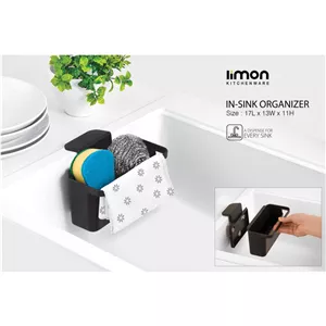 درجه یک جا اسکاچی لیمون کد 2334