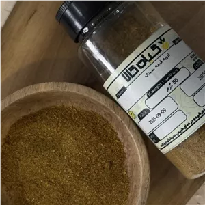 ادویه قرمه سبزی، بار امسالی و تازه(50 گرمی ) ( نمکپاشی ) (درجه یک )
