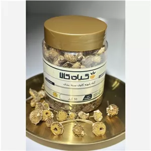 گیاه بابونه گاوی کیفیت عالی،بار امسالی و تازه(50 گرم ) (درجه یک )