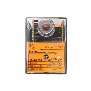 رله گازی کنترل پارس مدل 790 