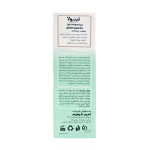 پن شستشو تینولا بیوتی مدل 07 وزن 100 گرم EGH