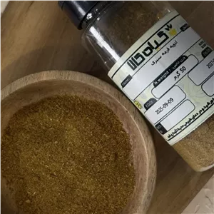 ادویه قرمه سبزی پودر شده با کیفیت عالی، بار امسالی و تازه(50 گرمی ) و منتخب