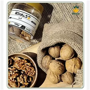 گردو خشک پودر شده با کیفیت عالی، بار امسالی و تازه(100گرمی )  (درجه یک )