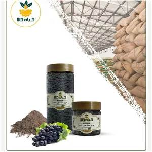 مویز سیاه (بدون دانه) خشک یا پودری بسته بندی درجه یک و نرم  با کیفیت عالی 250 گرمی(درجه یک )
