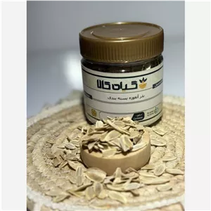 بذر آنغوزه با کیفیت عالی، بار امسالی و تازه(50گرمی ) (درجه یک )