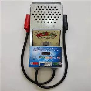 دستگاه تست باتری و دینام خودرو مدل ASL-4000 150A