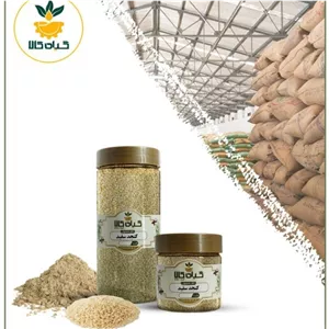 کنجد سفید بدون پوست خشک یا پودری بسته بندی ، 50 گرمی  و منتخب