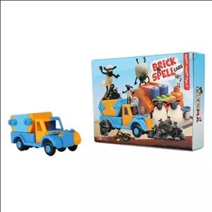 ساختنی طرح ماشین مجموعه چندتایی