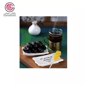 خرما خوری کارولین ( پس کرایه )