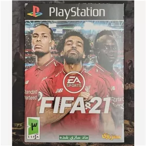 بازی پلی استیشن 1 FIFA 2021