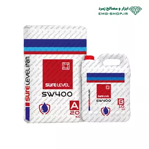 ملات آب بندی دو جزئی خاکستری SW-400 PLUS شورلول 30کیلویی