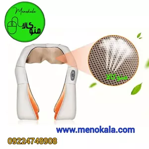 ماساژور گردن Maxcell اصل با ماساژ شیاتسو و گرمای مادون قرمز