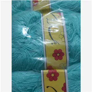 کاموا بهاران نازک آبی بنتون روشن 10 کلاف