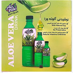 آب میوه آلوئه ورا با تکه