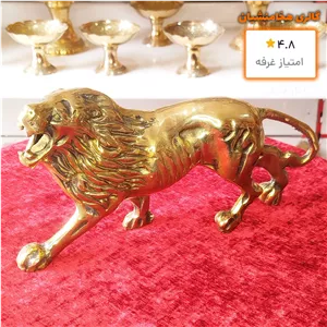 مجسمه شیر بزرگ برنجی