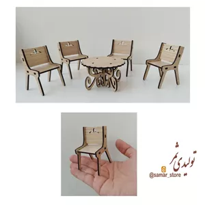 میز و صندلی مینیاتوری 