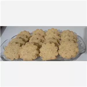 شیرینی سابله گردویی
