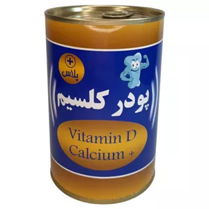 پودر کلسیم پلاس ماهان (400 گرم)