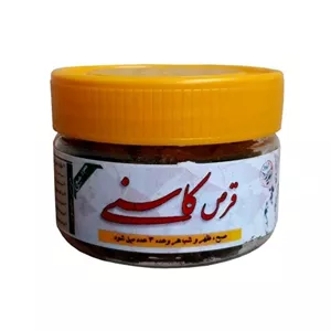 برگ کاسنی قرصی مفردات غدیر (100 گرم)
