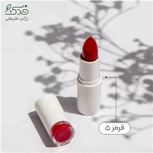 رژلب رولی نیکا (قرمز کد 5)