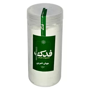 جوش شیرین فدک سبز (550 گرم)
